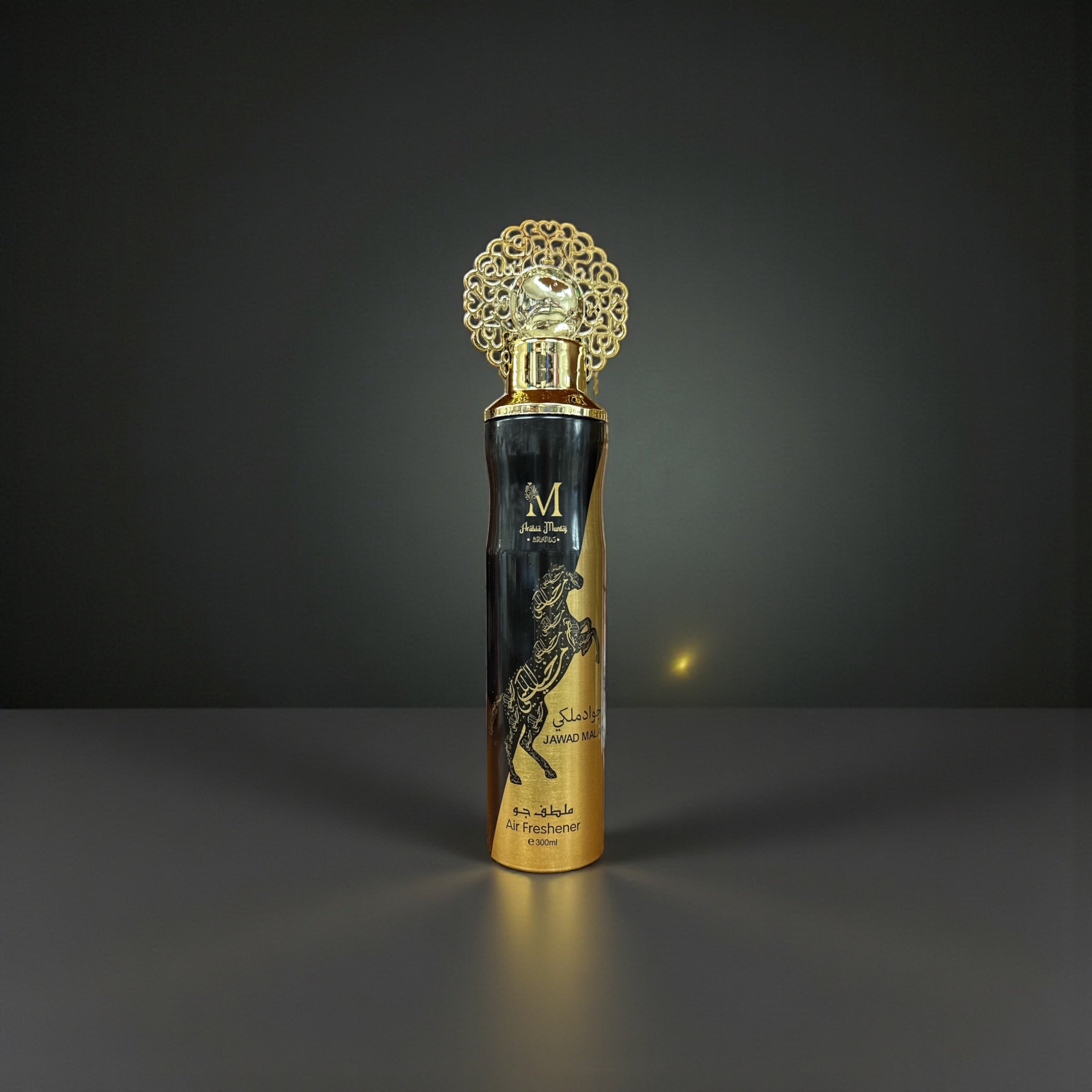 Profumatore ambiente arabo