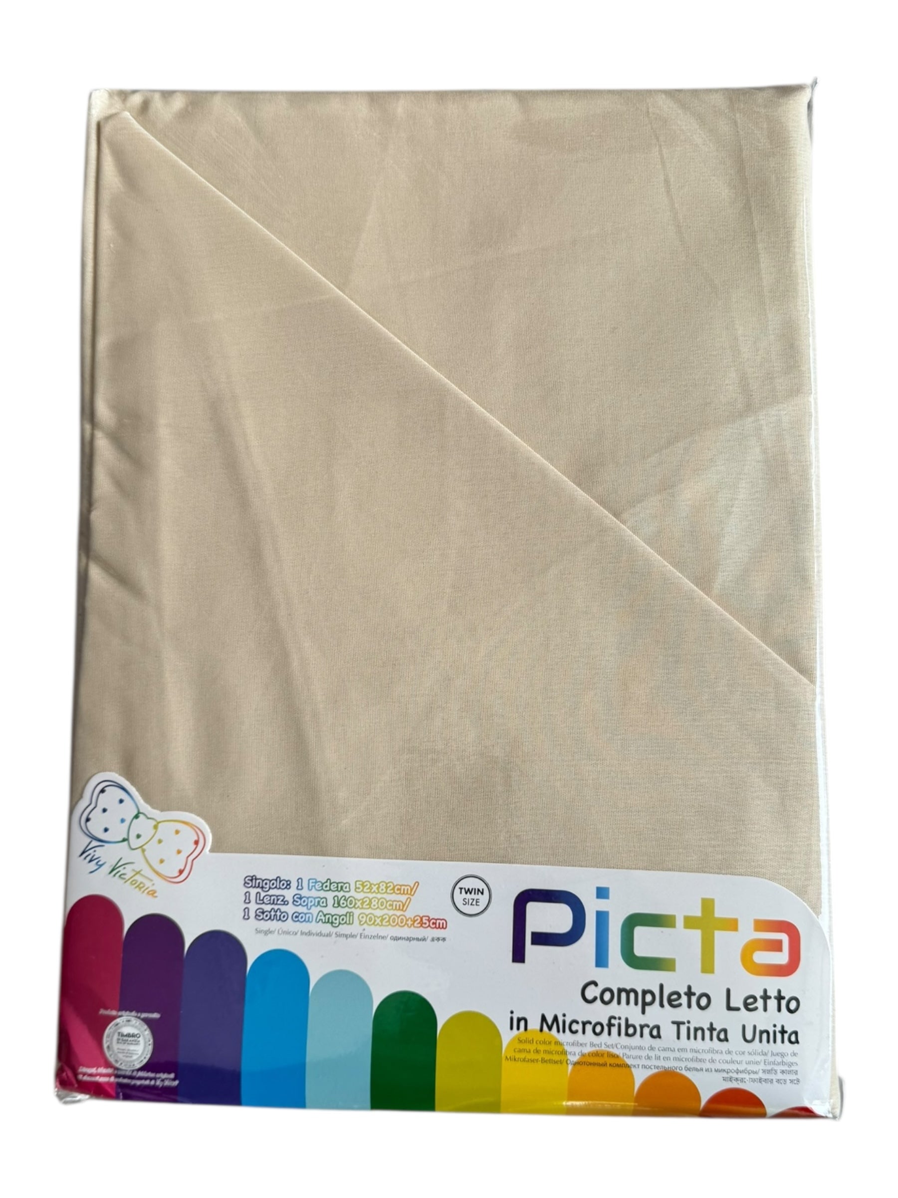 Completo letto in microfibra tinta unita