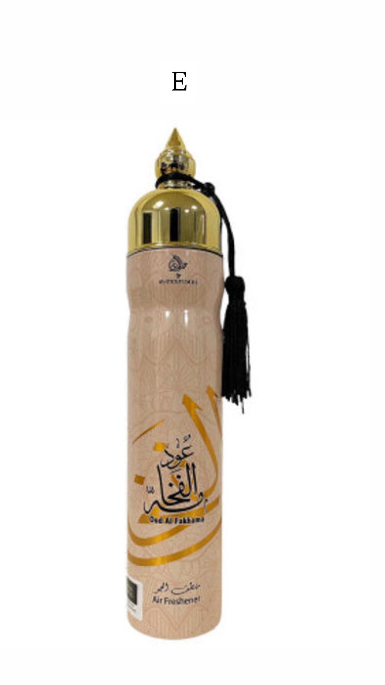 Profumatore ambiente arabo